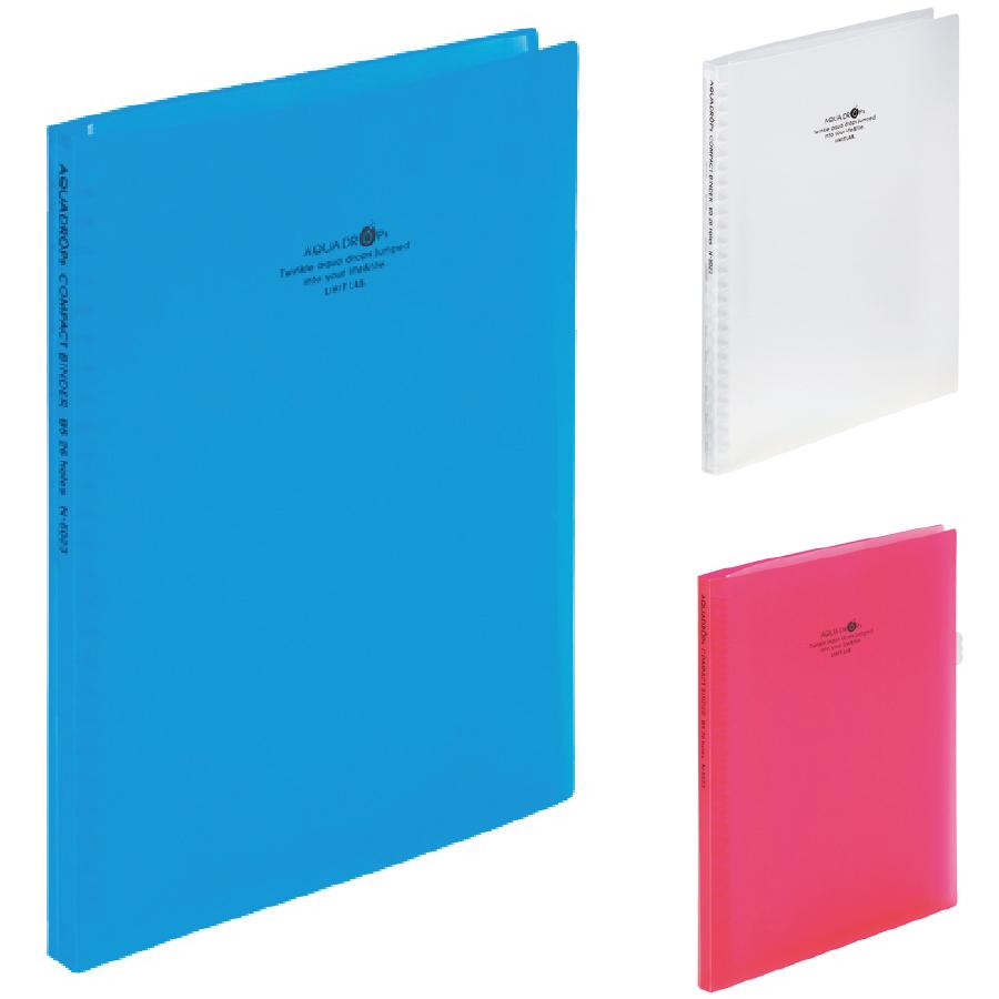 AQUA DROPs コンパクトバインダー B5判 26穴 リヒトラブ