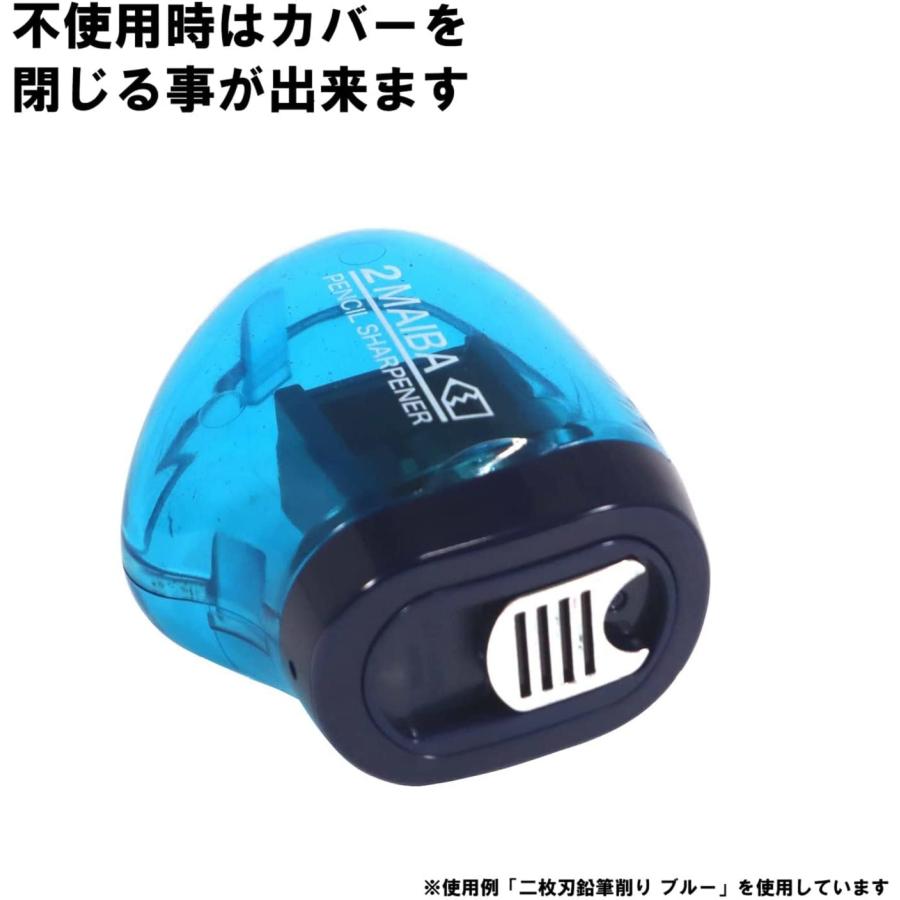 クツワ（KUTSUWA） 2枚刃鉛筆削り 手動式 : 文具・雑貨のオルパス