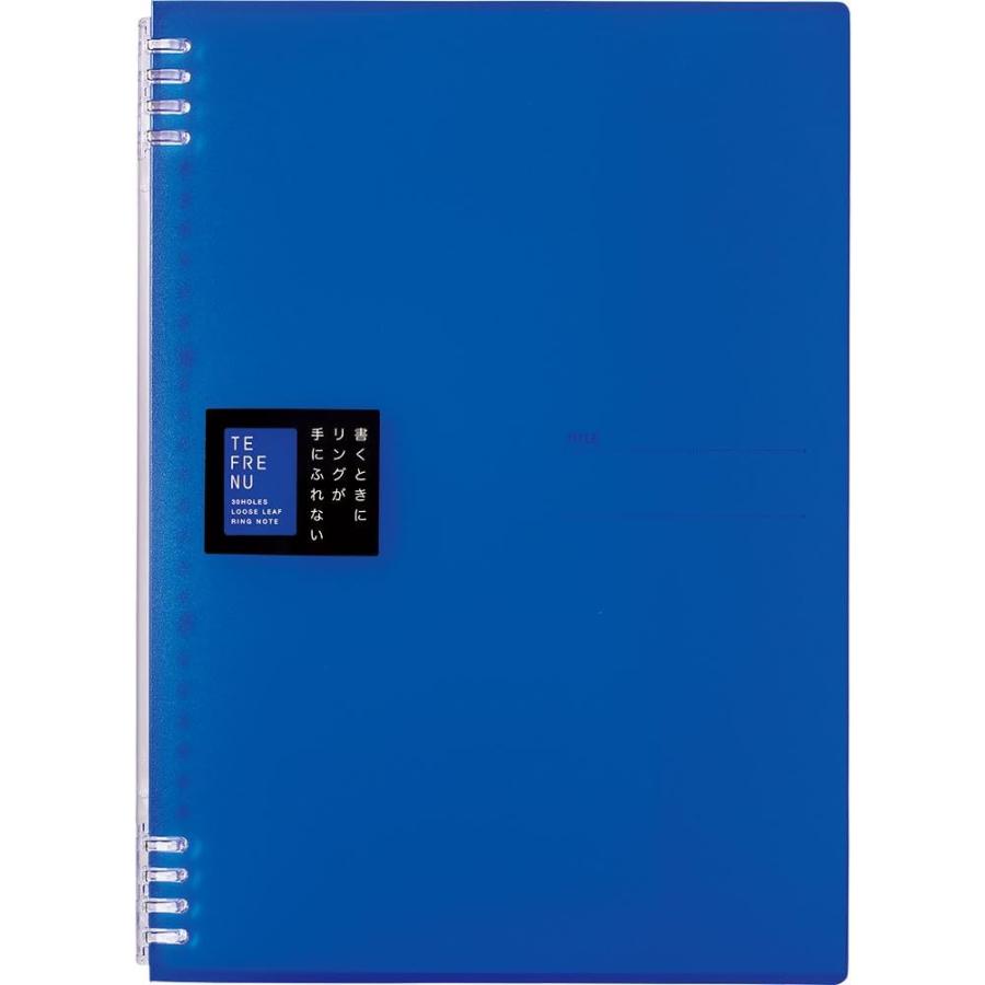テフレーヌ リングノート A4判 A罫7mm キングジム : 文具・雑貨の