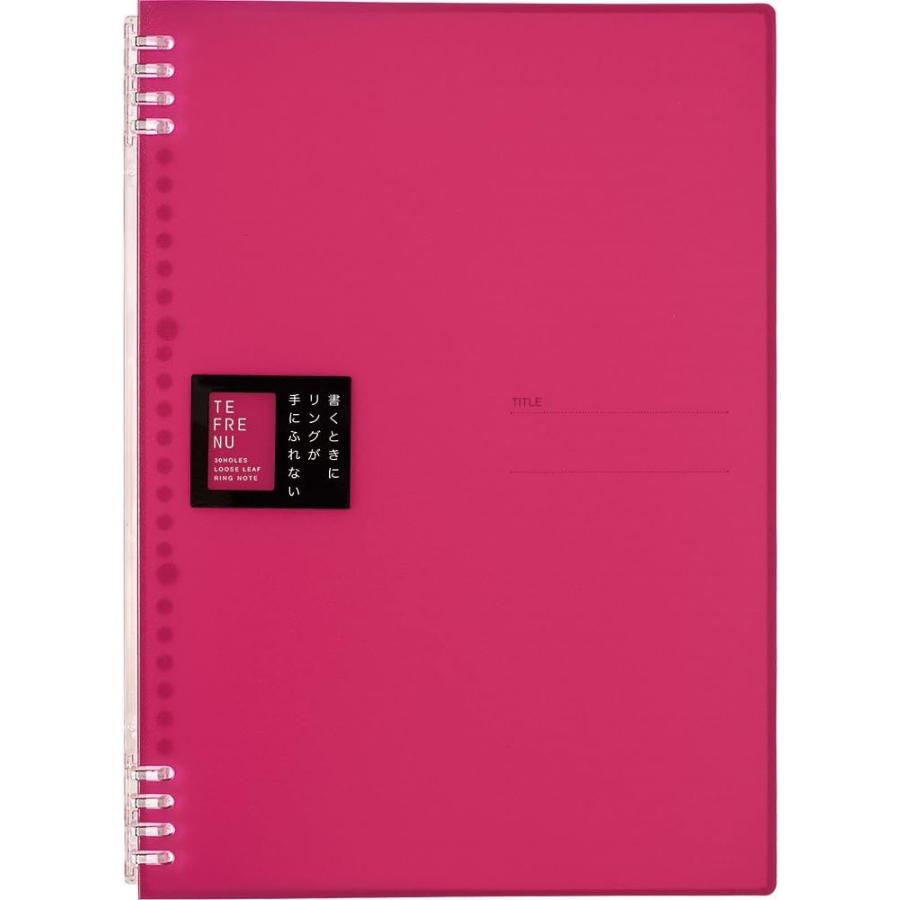 テフレーヌ リングノート A4判 A罫7mm キングジム : 文具
