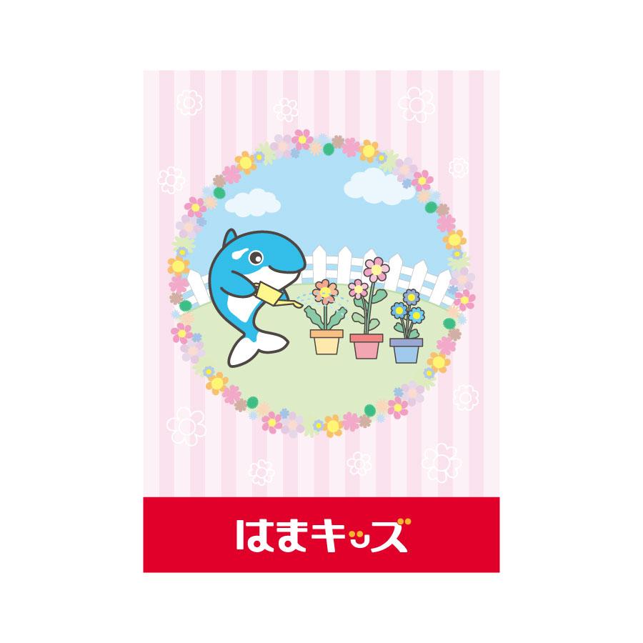 はまキッズ クリアファイル A4 オルパス 浜学園 : 文具・雑貨のオル