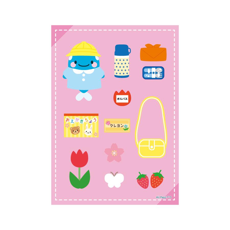 オルパスグッズ クリアファイル A4 オルパスくん 春バージョン |  | 01