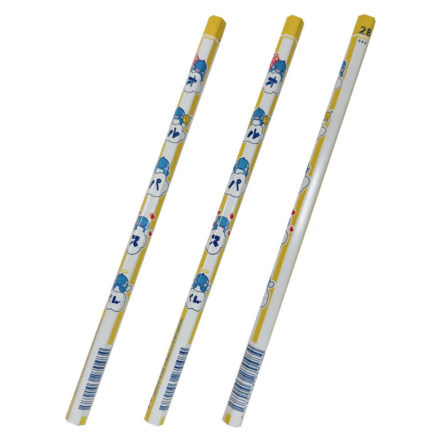 オルパスくん鉛筆 2B 六角軸 3本入り 三菱鉛筆 | 三菱鉛筆 | 01