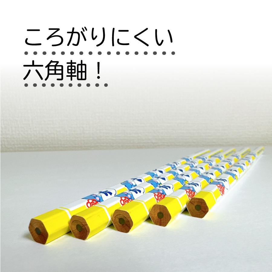 オルパスくん鉛筆 2B 六角軸 12本入り 三菱鉛筆 | 三菱鉛筆 | 05