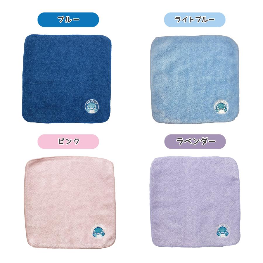 オルパスくん今治産ミニタオル 名入れ刺繍対応 : 文具・雑貨のオルパス