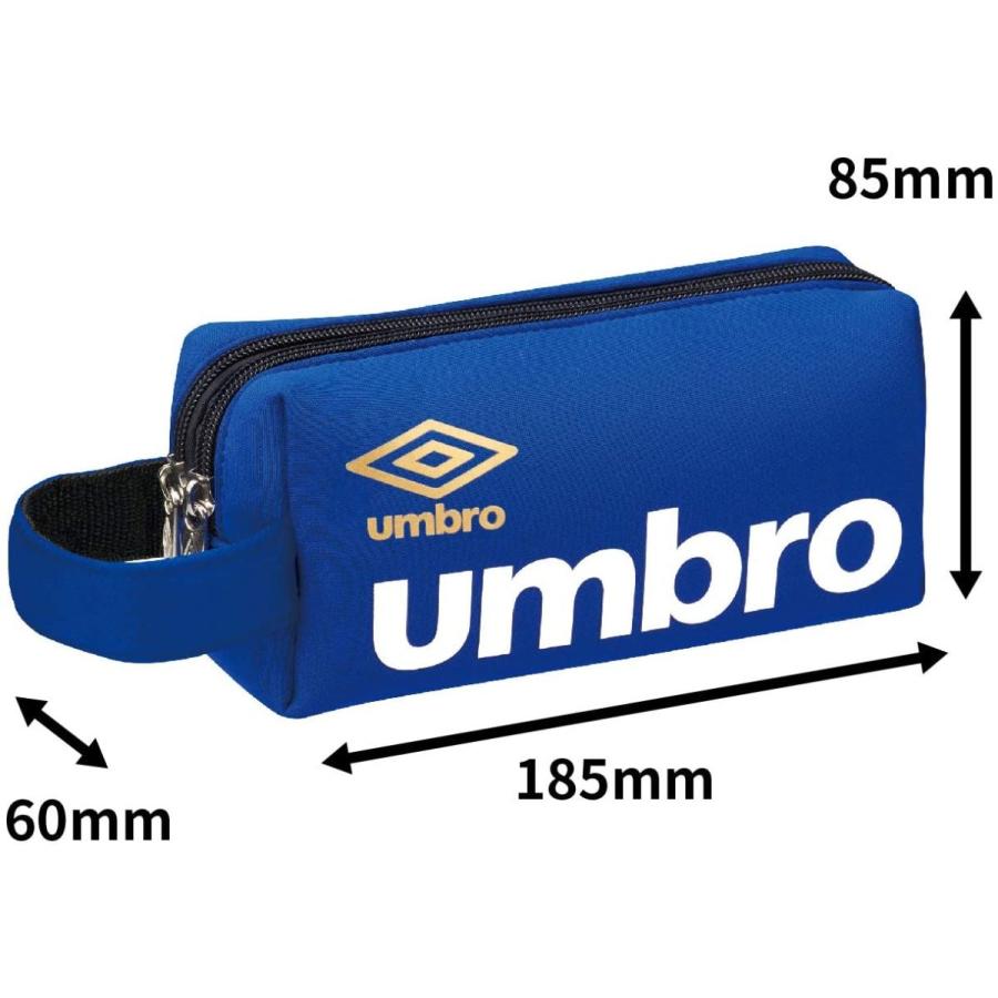 学研ステイフル umbro ペンケース 筆箱 小学生 UMBストラップ