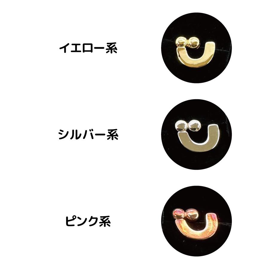 ピンズ ピンバッジ : 文具・雑貨のオルパスショップ - 通販 - Yahoo