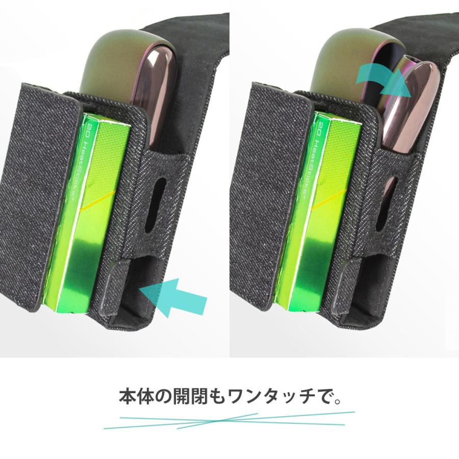 HIGH FIVE（ハイファイブ） IQOS3 DUO 対応 ケース カバー レザー