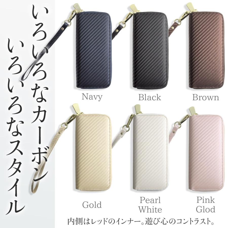 超希少品 限定品 Ploom TECH DEVICE CASE NAVY プルーム テック