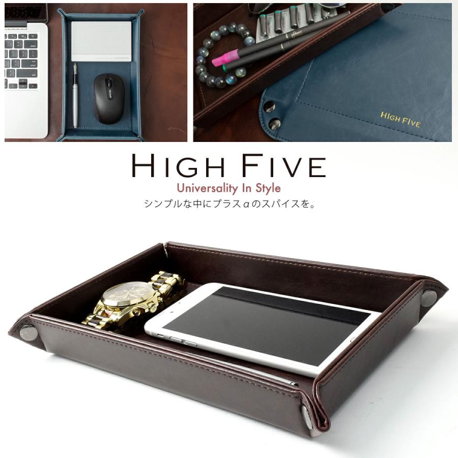 HIGH FIVE レザートレー レザートレイ ブランド デスクトレイ 革 HIGH FIVE レザートレー レザートレイ ブランド デスクトレイ 革