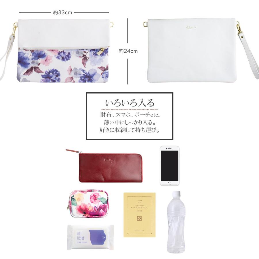 クラッチバッグ レディース ボタニカル ミニショルダーバッグ 2way 斜めがけ 大きめ おしゃれ かわいい Charis ブランド 革 レザー 送料無料 Ac Z 02 All Right Leather 通販 Yahoo ショッピング