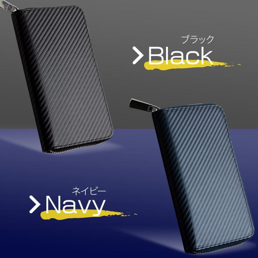 HIGH FIVE（ハイファイブ） IQOS3MULTI 対応 ケース カーボンレザー
