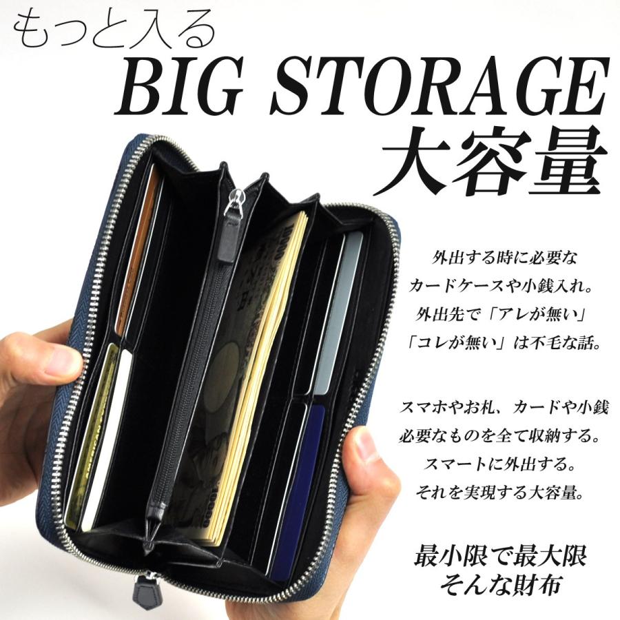 長財布 メンズ 財布 激安 クロコ レザー サイフ Puレザー ラウンドファスナー 小銭入れ 大容量 カード入れ 多機能 ロングウォレット 人気 Ac Z 0301 All Right Leather 通販 Yahoo ショッピング