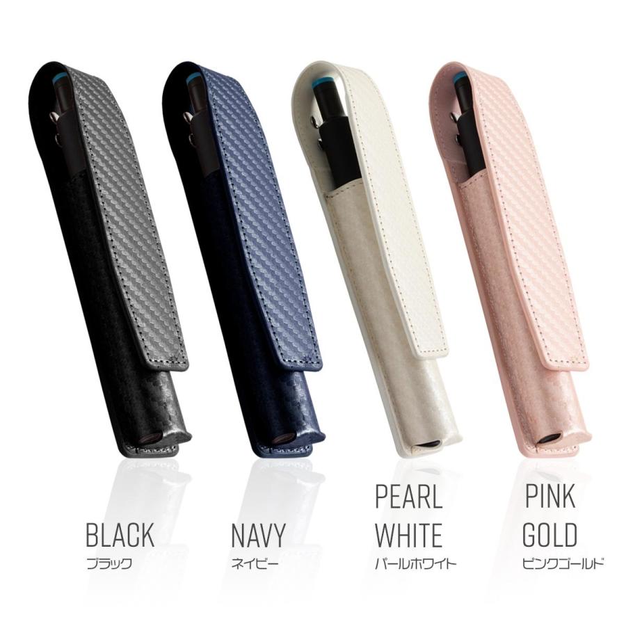 プルームテック プラス ケース Ploom Tech ケース ネックストラップ ストラップホルダー 首かけ 本体 収納 コンパクト Ploomtech カバー カーボンレザー Ac Z 0308 All Right Leather 通販 Yahoo ショッピング