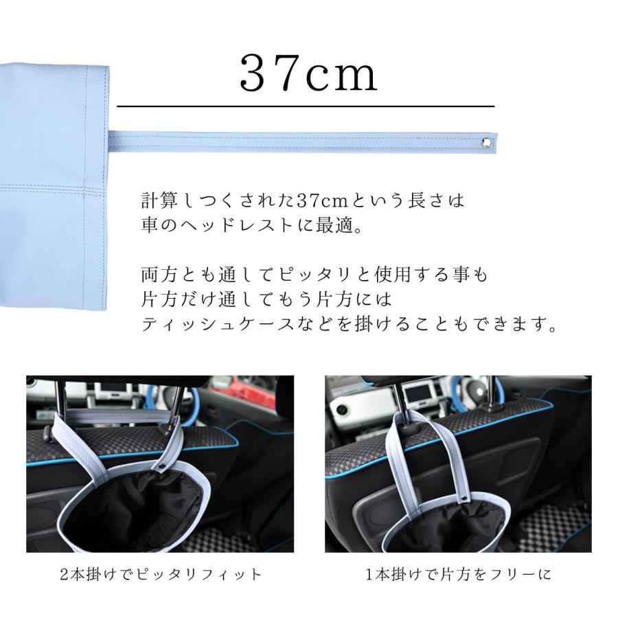 HIGH FIVE（ハイファイブ） バッグ 車用 小物入れ ゴミ箱 車内 吊り