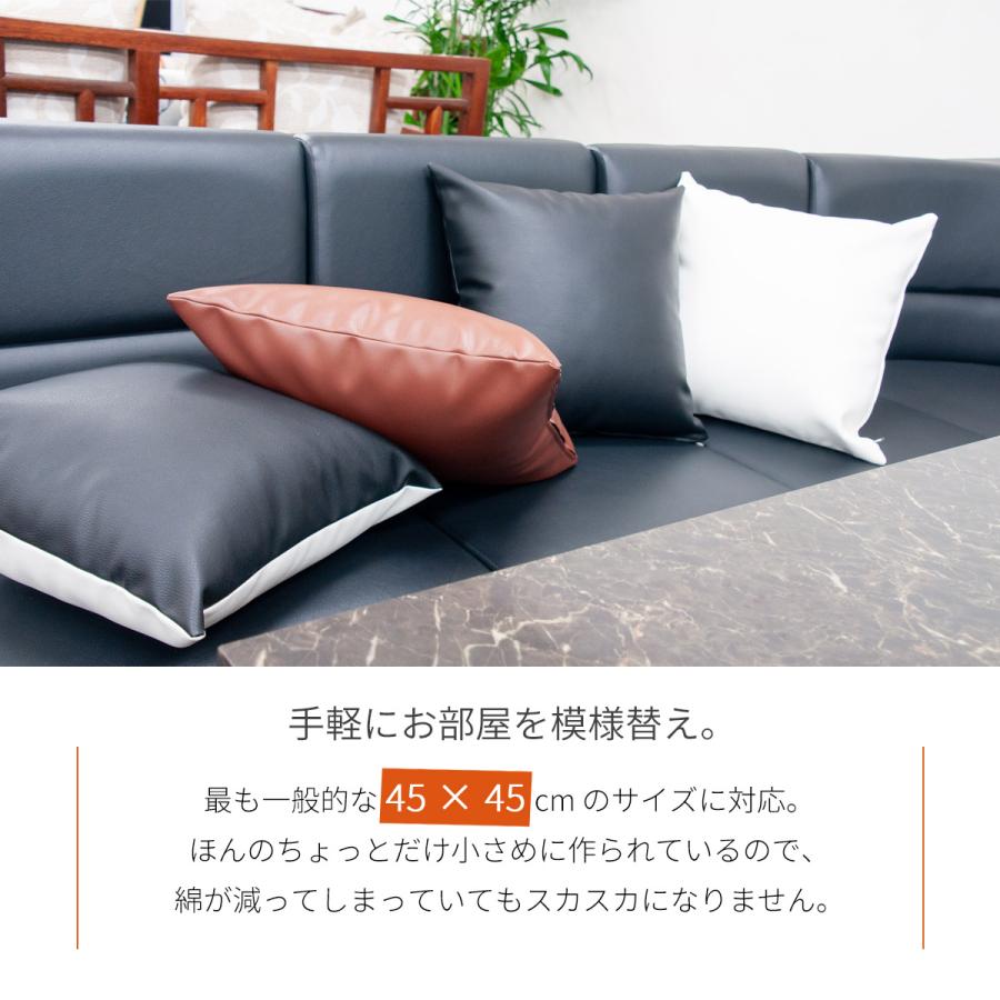 HIGH FIVE クッションカバー クッション カバー レザー 正方形