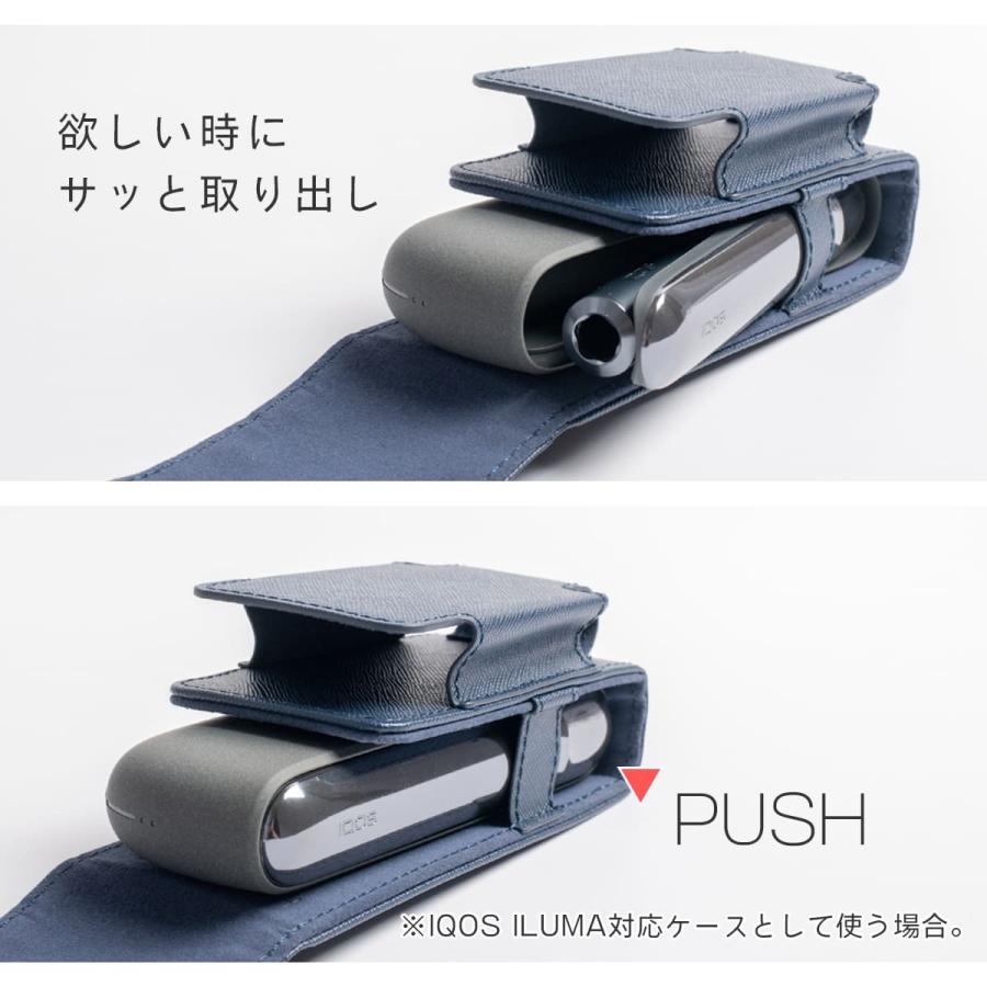 HIGH FIVE アイコス イルマ 対応 プライム ケースIQOS ILUMA HIGH FIVE アイコス イルマ 対応 プライム ケースIQOS ILUMA