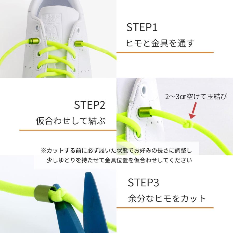 HIGH FIVE 靴紐 結ばない ゴム靴紐 シューレース ほどけない HIGH FIVE 靴紐 結ばない ゴム靴紐 シューレース ほどけない