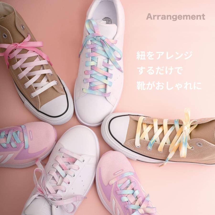 HIGH FIVE 靴紐 マルチカラー 柄 シューレース 平紐 80cm 120cm HIGH FIVE 靴紐 マルチカラー 柄 シューレース 平紐 80cm 120cm