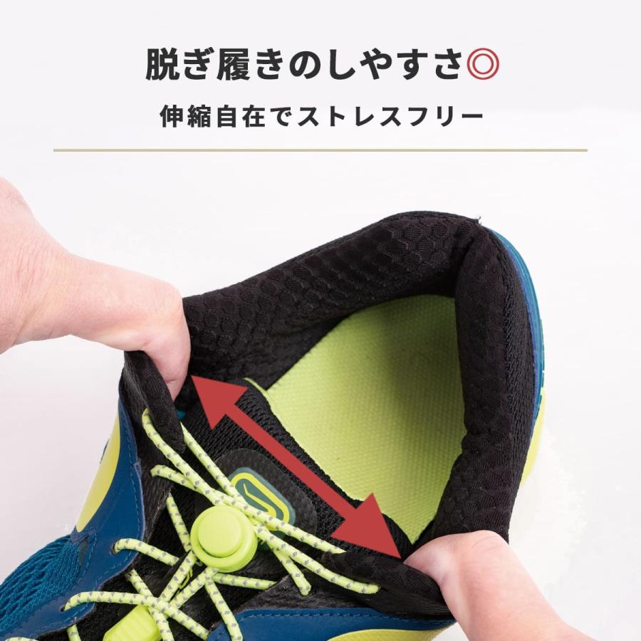 HIGH FIVE レースロック 靴ひも ほどけない靴紐 ワンタッチ HIGH FIVE レースロック 靴ひも ほどけない靴紐 ワンタッチ