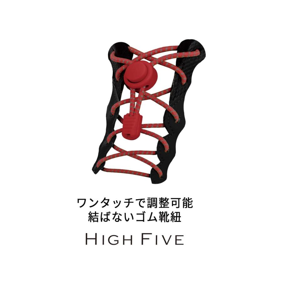 HIGH FIVE レースロック 靴ひも ほどけない靴紐 ワンタッチ HIGH FIVE レースロック 靴ひも ほどけない靴紐 ワンタッチ