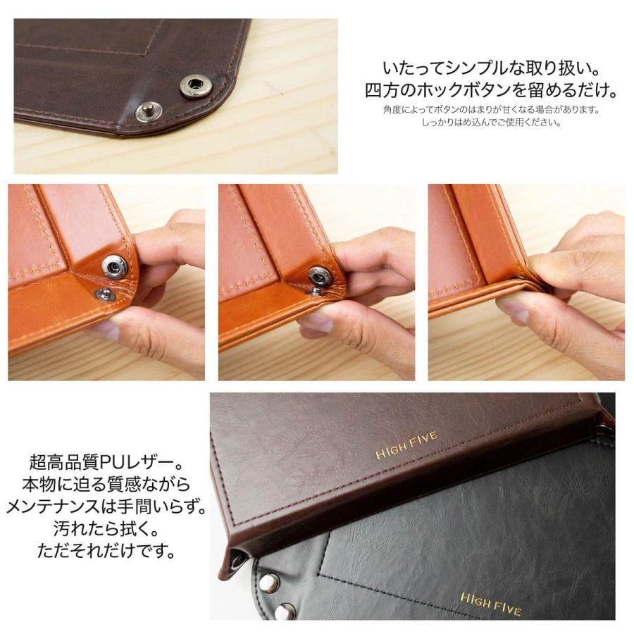 HIGH FIVE 長方形 レザートレイ 仕切り付き トレー HIGH FIVE 長方形 レザートレイ 仕切り付き トレー