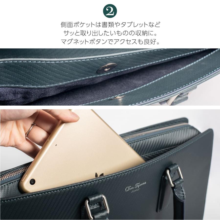 DomTeporna Italy ビジネスバッグ ブリーフケース 父の日 メンズ