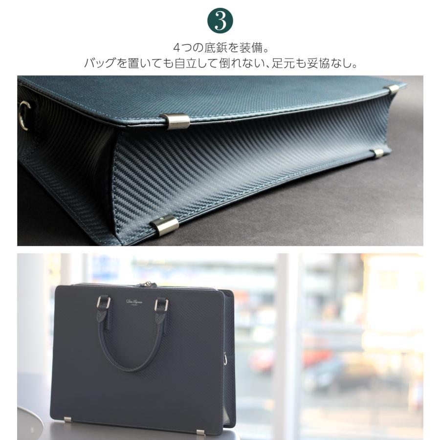 本革ビジネスバッグ　PC　イタリアンブランド bjkyoto_fb001