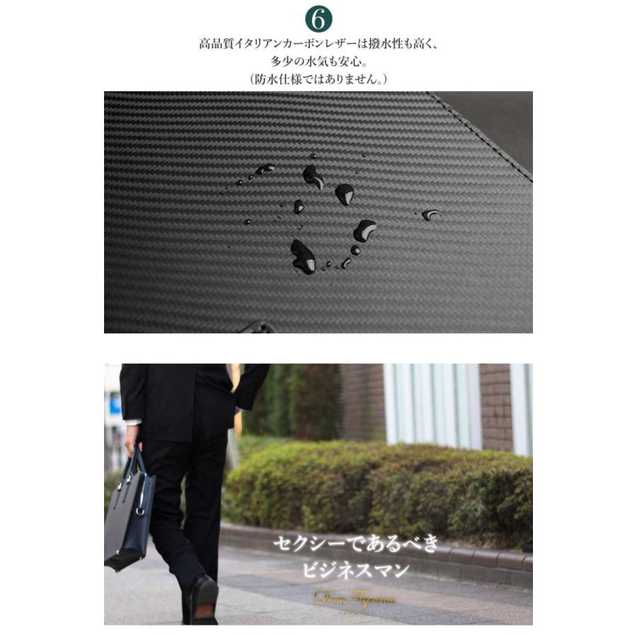 ビジネスバッグ ブリーフケース 父の日 メンズ ブランド バッグ カーボンレザー 撥水 13インチ パソコン Pc 収納 おしゃれ Bge70 All Right Leather 通販 Yahoo ショッピング