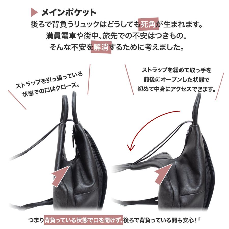 リュック 本革 レディース ブランド レザー バックパック リュックサック 小さめ コンパクト 軽量 軽い 内ポケット 牛革 大人 シンプル B5 MALTAの画像