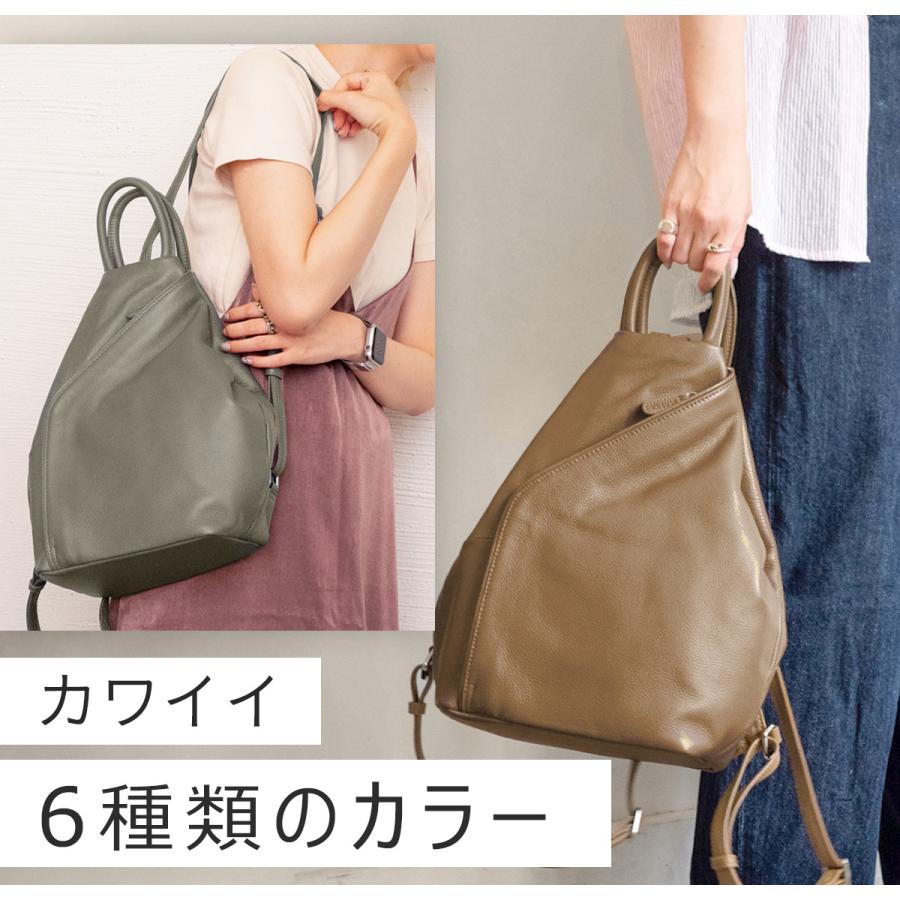 MALTA リュック 本革 レディース ブランド レザー バックパック