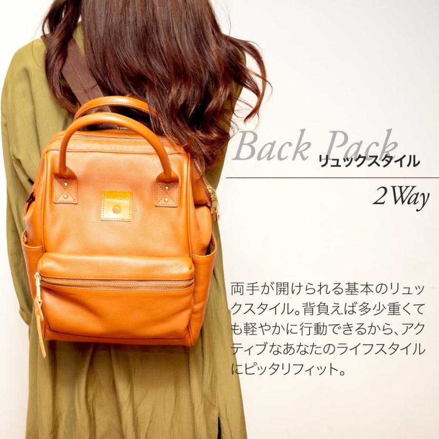 RafiCaro 本革 リュック レディース マザーズバッグ おしゃれ 軽量