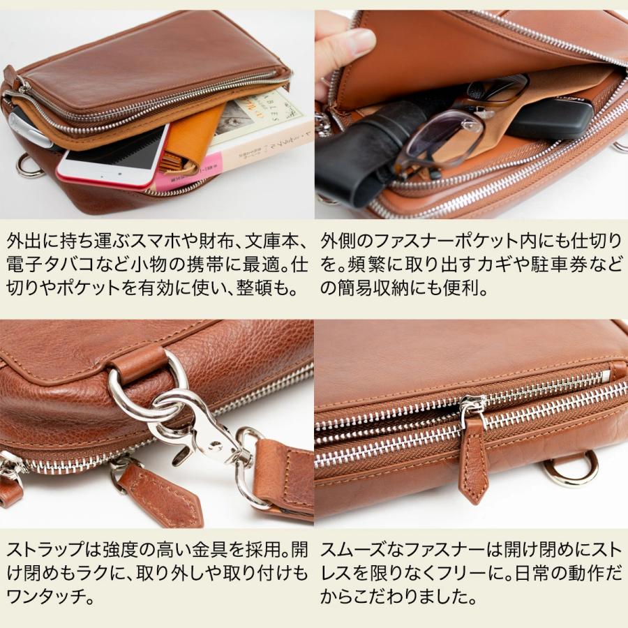 DomTeporna Italy ボディバッグ メンズ 本革 牛革 L字ファスナー DomTeporna Italy ボディバッグ メンズ 本革 牛革 L字ファスナー