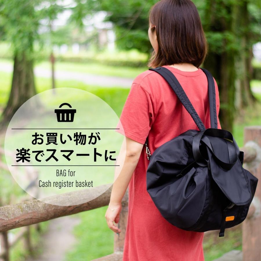 エコバッグ エコバック コンビニエコバッグ レディース メンズ レジかご レジカゴ リュック 人気 対応 バッグ お買い物 大容量 おしゃれ Raficaro ブランド Bge7155 All Right Leather 通販 Yahoo ショッピング