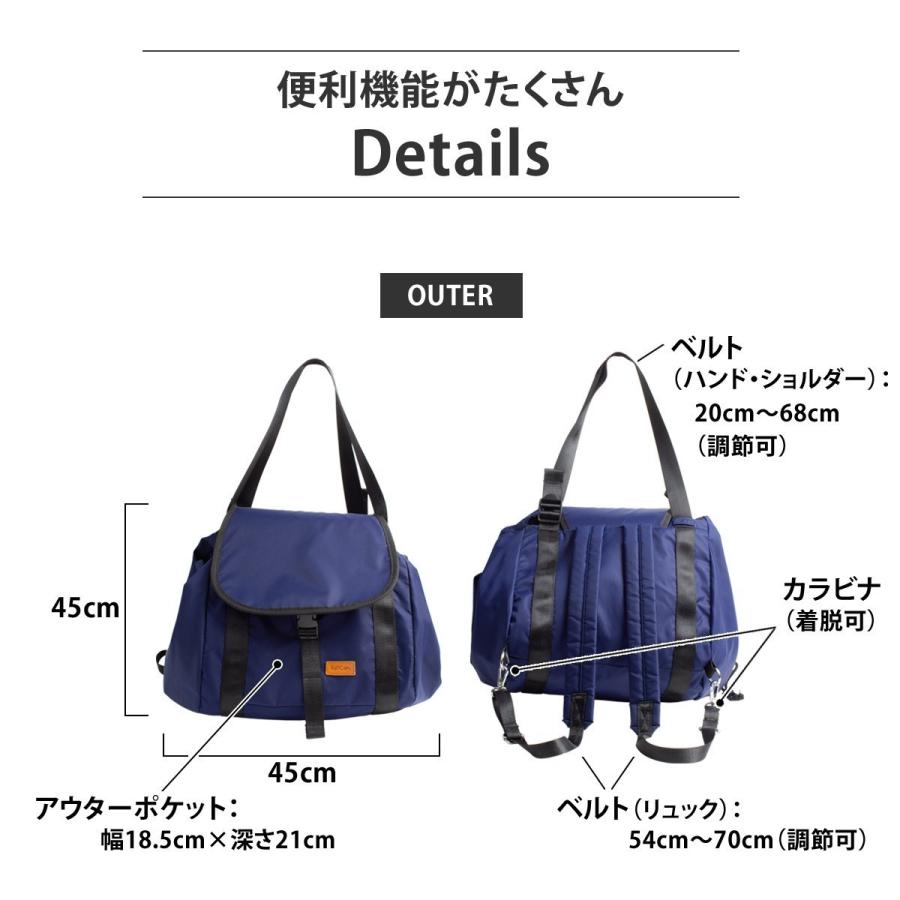 エコバッグ エコバック コンビニエコバッグ レディース メンズ リュック 人気 対応 バッグ お買い物 大容量 無地 Raficaro ブランド おしゃれ Bge7155 All Right Leather 通販 Yahoo ショッピング