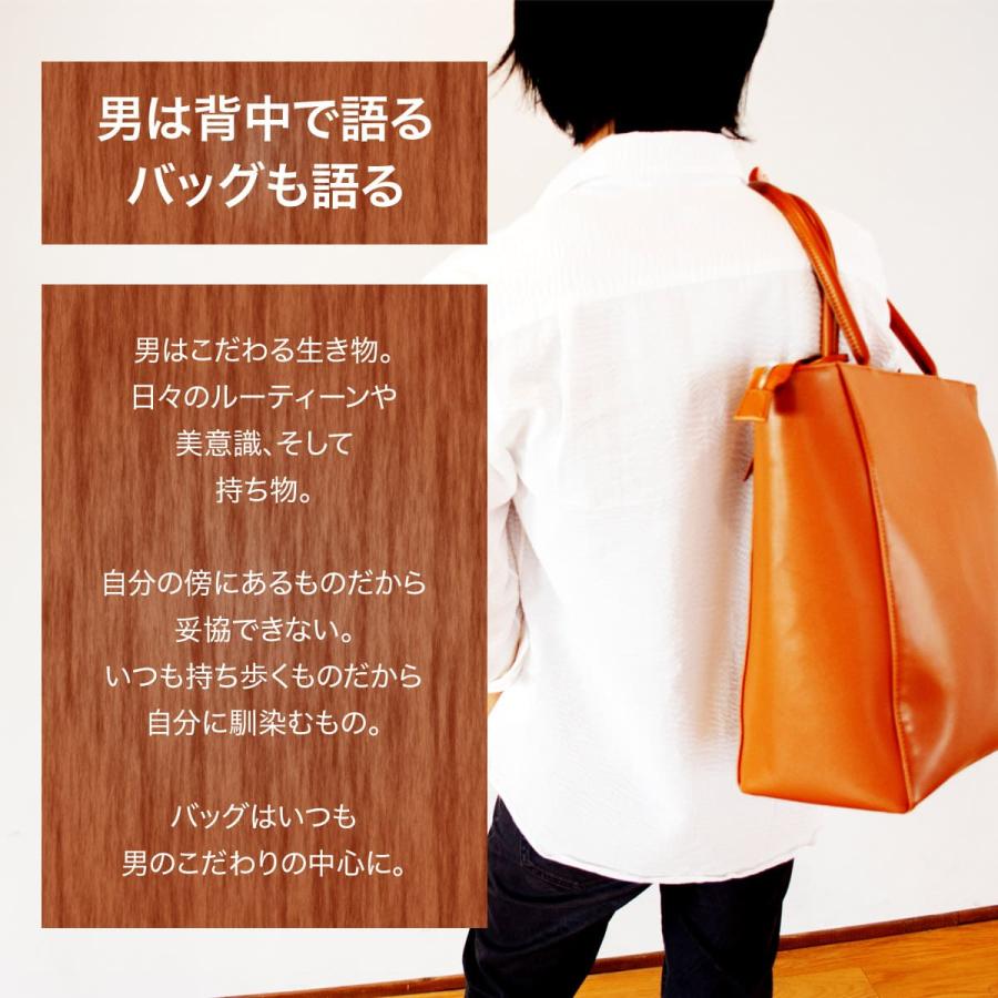 DomTeporna トートバッグ メンズ レディース ブランド 革 縦長 DomTeporna トートバッグ メンズ レディース ブランド 革 縦長