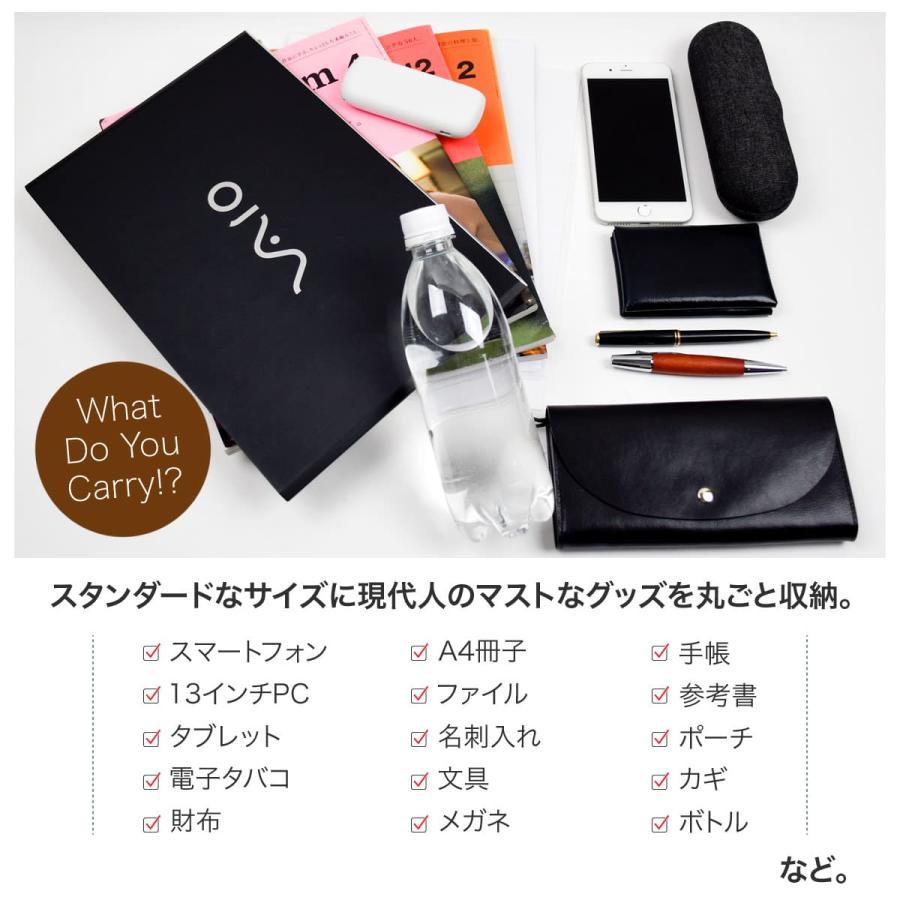 DomTeporna トートバッグ メンズ レディース ブランド 革 縦長 DomTeporna トートバッグ メンズ レディース ブランド 革 縦長