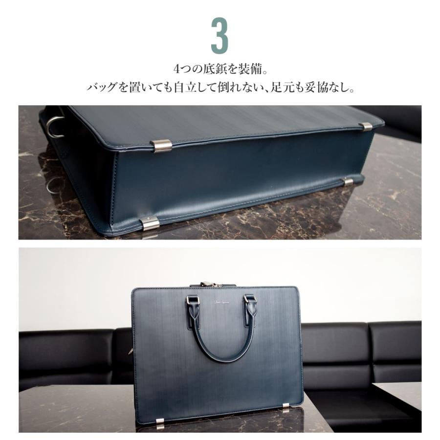 DomTeporna（ドンテポーナ） ビジネスバッグ メンズ ブリーフケース