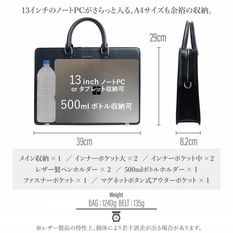 DomTeporna ビジネスバッグ メンズ ブリーフケース 牛革 レザー 撥水