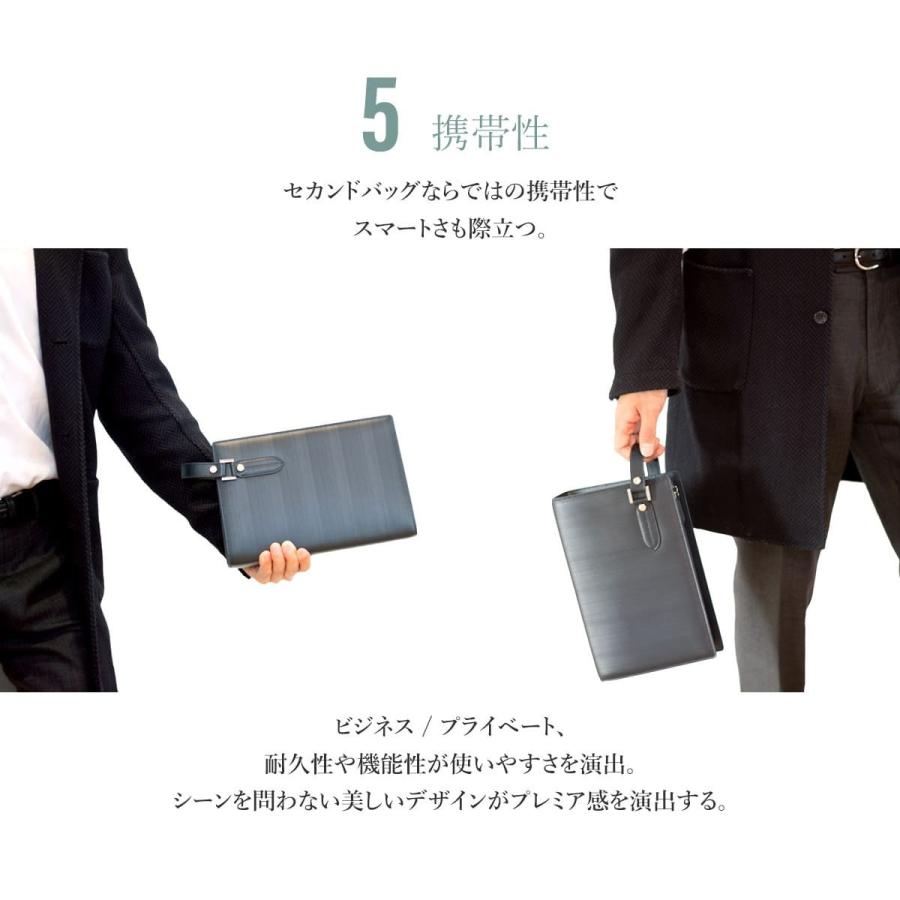DomTeporna セカンドバッグ クラッチバッグ メンズ 牛革 DomTeporna セカンドバッグ クラッチバッグ メンズ 牛革