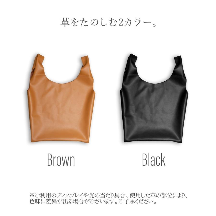 RafiCaro（ラフィカロ） トートバッグ レディース メンズ 革 牛革 