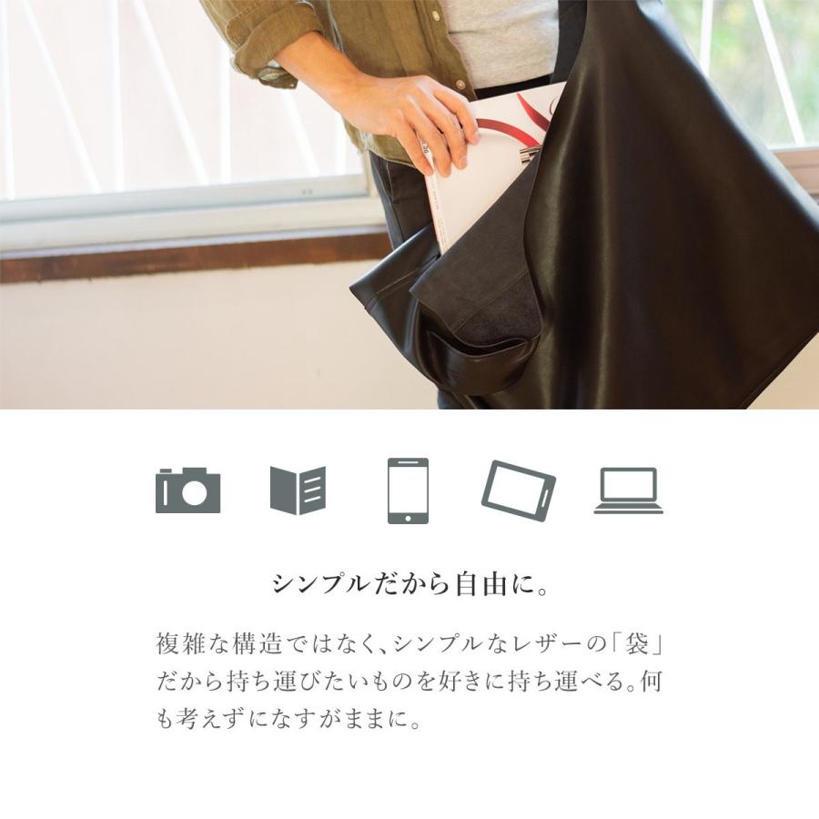 RafiCaro（ラフィカロ） トートバッグ 本革 一枚革 レディース メンズ