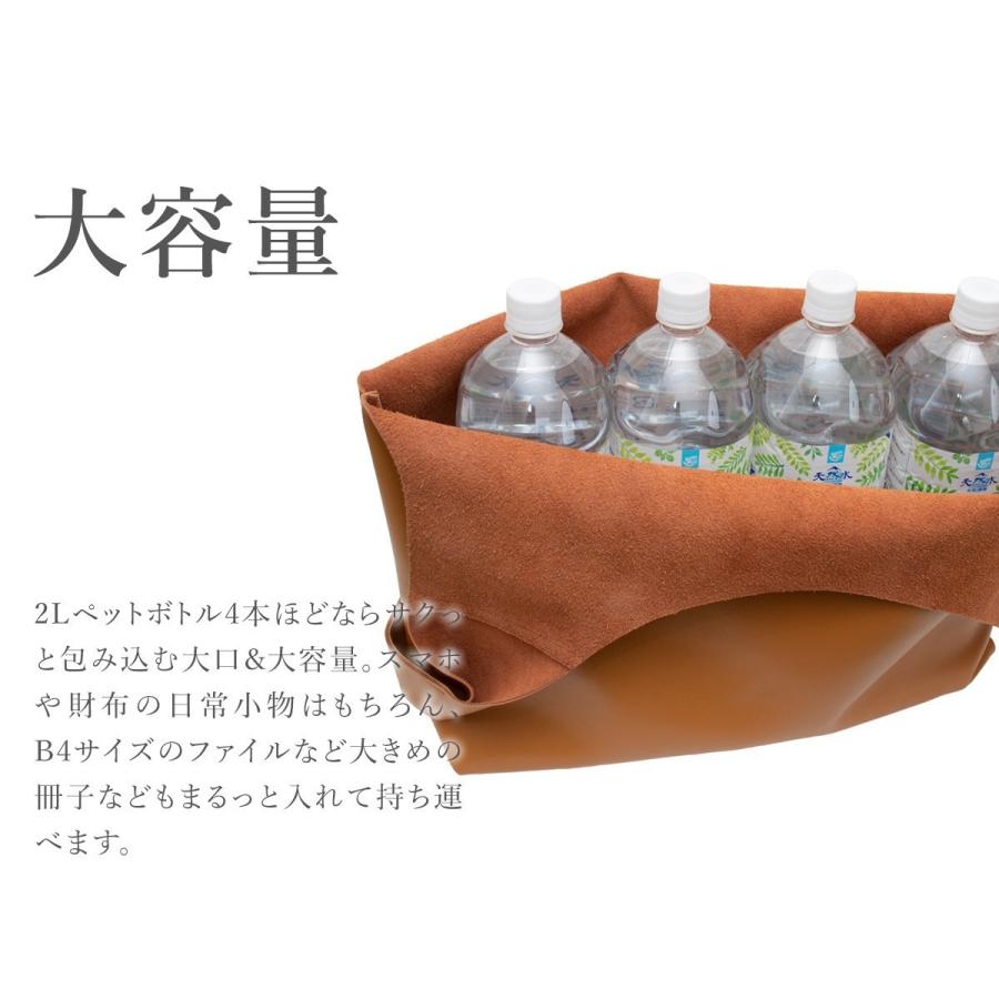 RafiCaro（ラフィカロ） トートバッグ レディース メンズ 革 牛革 