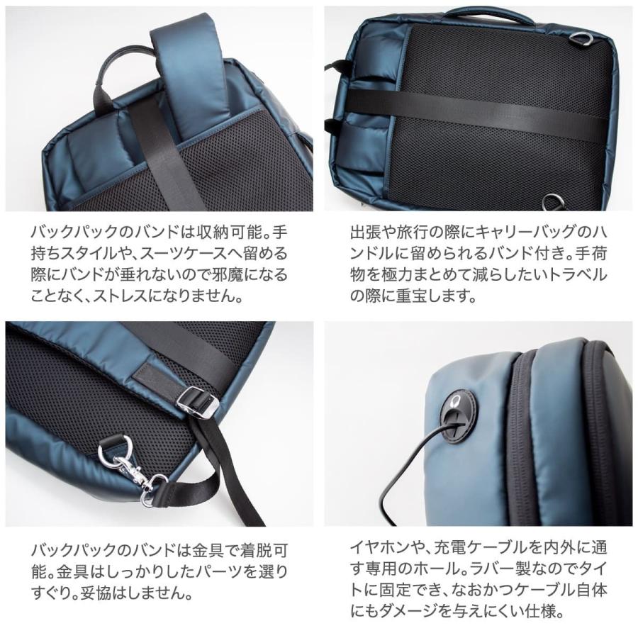 DomTeporna（ドンテポーナ） リュック リュックサック メンズ ビジネス