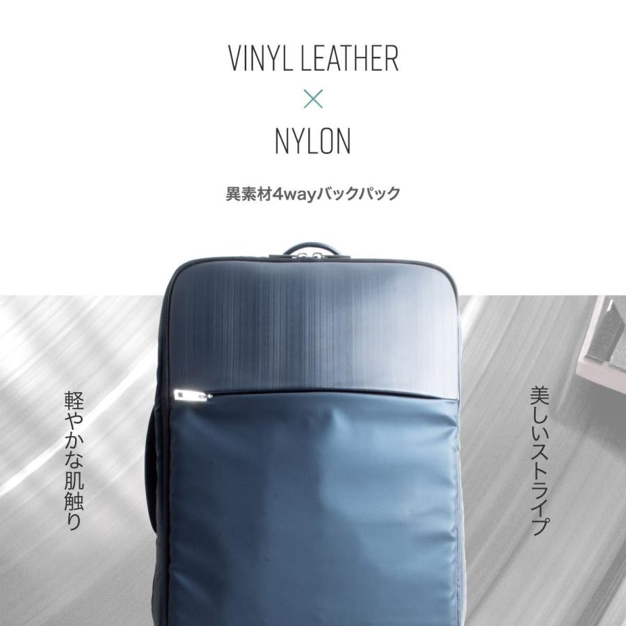 DomTeporna（ドンテポーナ） リュック リュックサック メンズ ビジネス