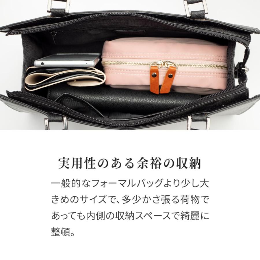 少し収納多め！フォーマルなお席に！礼装用バック フォーマルバッグ 冠婚葬祭 日本製 本革 セレモニーバッグ レディース