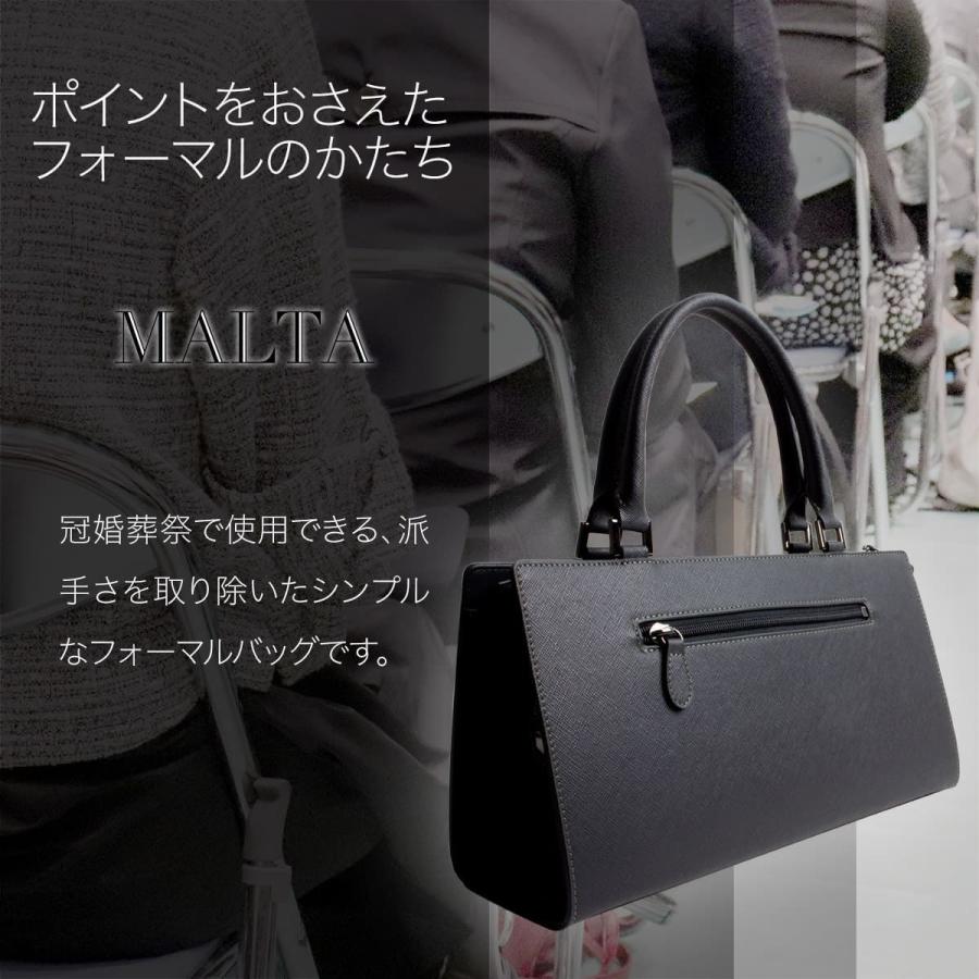 MALTA フォーマルバッグ レディース 黒 結婚式 葬儀 入学式 卒業 MALTA フォーマルバッグ レディース 黒 結婚式 葬儀 入学式 卒業