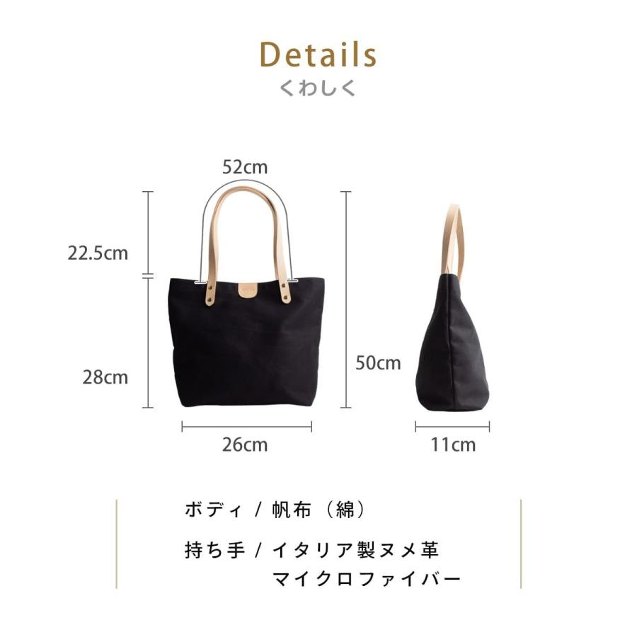トートバッグ レディース 40代 エコバック キャンバス キャンバストート 持ち手 本革 イタリアンレザー 帆布 コンパクト 牛革 メンズ Raficaro ブランド Bge7185 All Right Leather 通販 Yahoo ショッピング