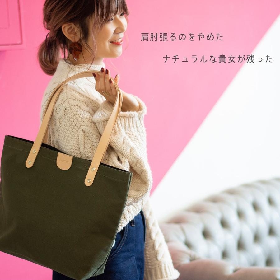 トートバッグ キャンバス 無地 横 肩掛け 丈夫 ブランド 黒 布 小さめ レディース メンズ 本革 ヌメ革 イタリアン レザー 通勤 Raficaro ブランド Bge7185 All Right Leather 通販 Yahoo ショッピング