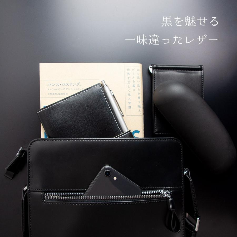 DomTeporna（ドンテポーナ） ショルダーバッグ メンズ 高級 スムース